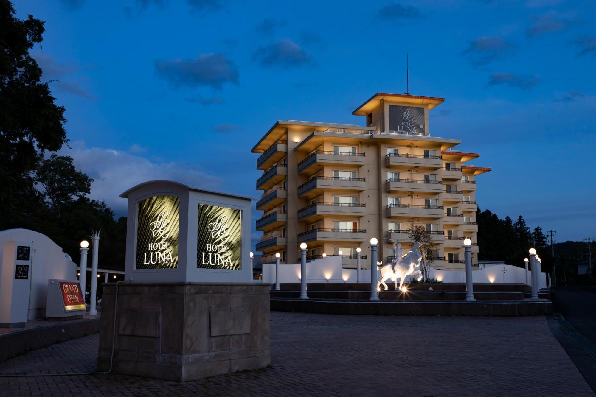 Hotel Luna Sendai -Adult Only Zewnętrze zdjęcie
