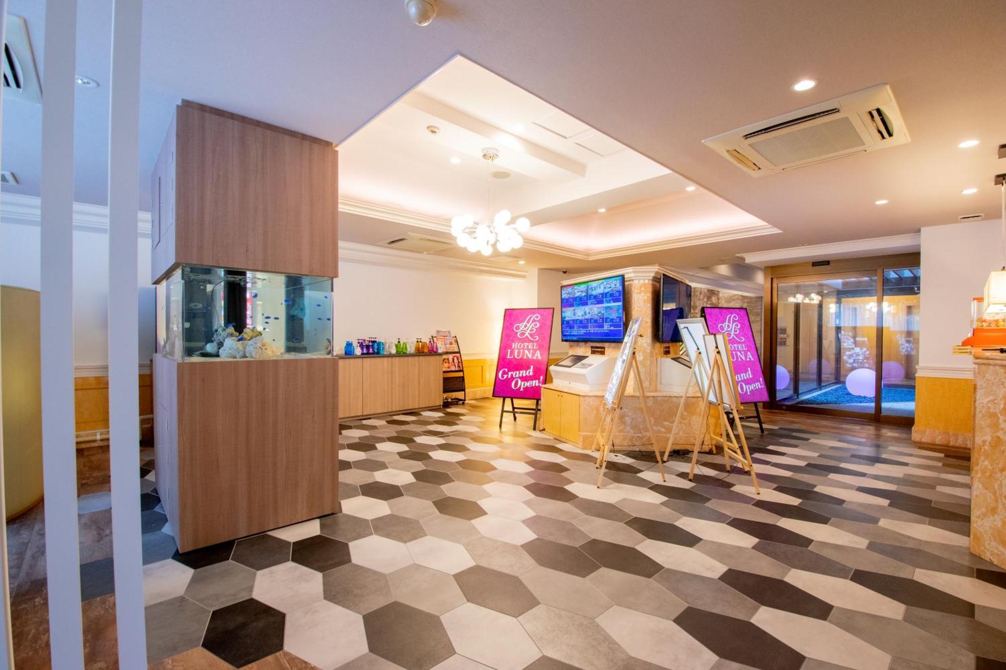 Hotel Luna Sendai -Adult Only Zewnętrze zdjęcie